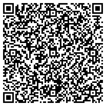 QR-код с контактной информацией организации Детский сад №99, Почемучка