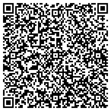 QR-код с контактной информацией организации Детский сад №52, Родничок, общеразвивающего вида