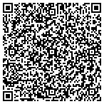 QR-код с контактной информацией организации Детский сад №22, Ласточка, общеразвивающего вида