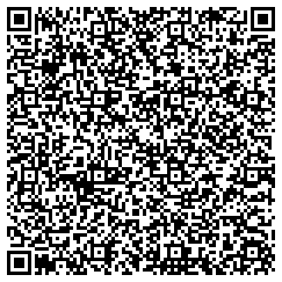 QR-код с контактной информацией организации Центр информационно-коммуникационных технологий Республики Башкортостан