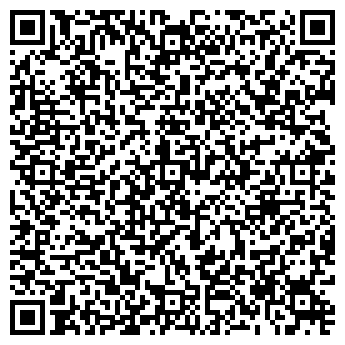 QR-код с контактной информацией организации Детский сад №92, Ивушка