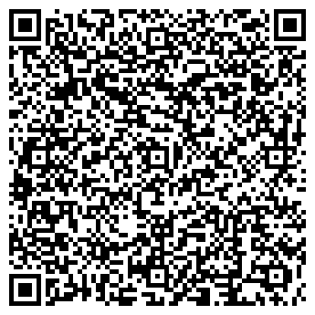 QR-код с контактной информацией организации Никола Хаус