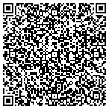 QR-код с контактной информацией организации ООО Системный интегратор