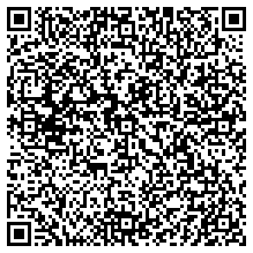 QR-код с контактной информацией организации Краснобашкирская детская музыкальная школа