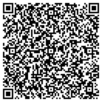 QR-код с контактной информацией организации Детский сад №79, Лучик