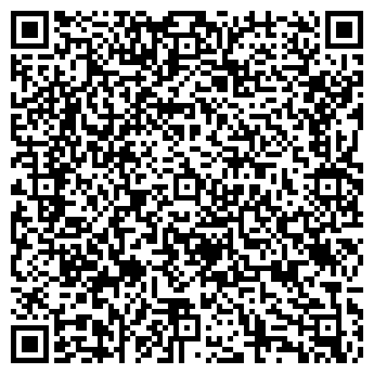 QR-код с контактной информацией организации Детский сад №27, Антошка
