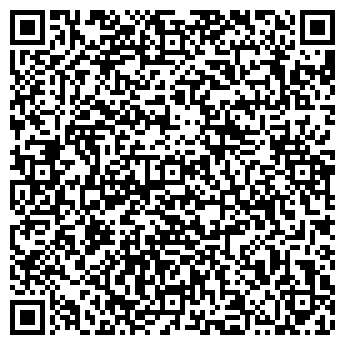 QR-код с контактной информацией организации Детский сад №43, Ручеёк