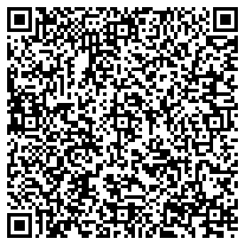 QR-код с контактной информацией организации Детский сад №85, Подснежник