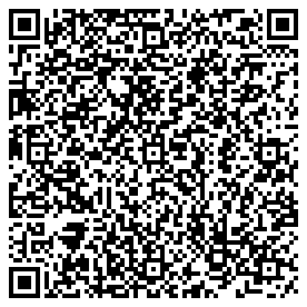 QR-код с контактной информацией организации Детский сад №95, Сказка