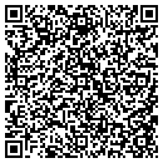 QR-код с контактной информацией организации ООО "Трейд"