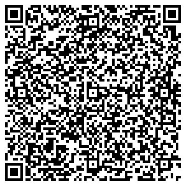 QR-код с контактной информацией организации ООО А-Мега