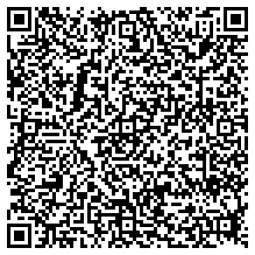 QR-код с контактной информацией организации Продуктовый магазин, ИП Урютина Л.В.
