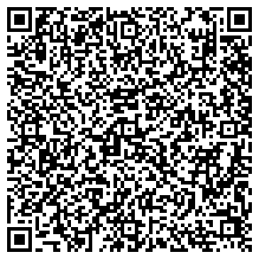 QR-код с контактной информацией организации Эхо Оби