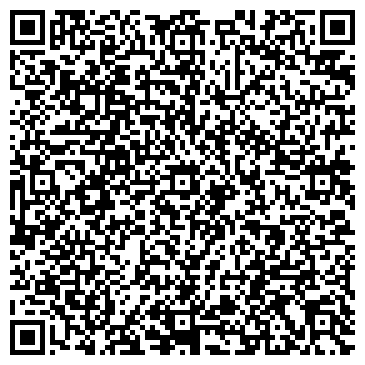 QR-код с контактной информацией организации Детский сад №41, Ветерок, общеразвивающего вида