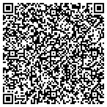 QR-код с контактной информацией организации Детский сад №173, присмотра и оздоровления