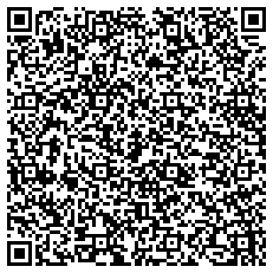 QR-код с контактной информацией организации Детский сад №46, Золотой петушок, общеразвивающего вида