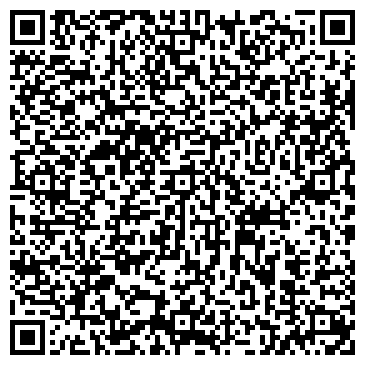 QR-код с контактной информацией организации На Красной Гвардии