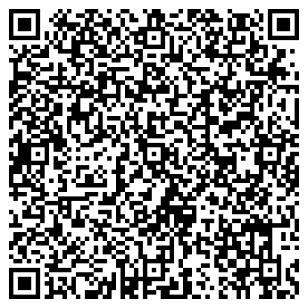 QR-код с контактной информацией организации Стрелка