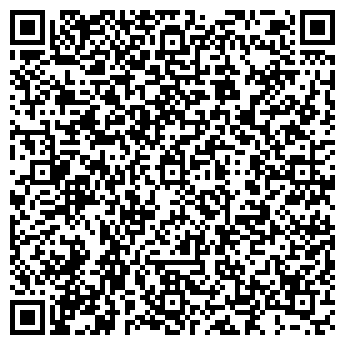 QR-код с контактной информацией организации Детский сад №32, Рябинка
