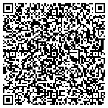 QR-код с контактной информацией организации ТНТ Сургут