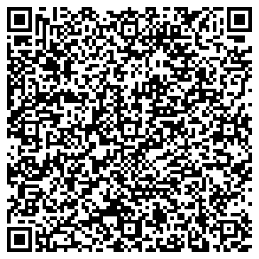 QR-код с контактной информацией организации Детский сад №116, Колокольчик