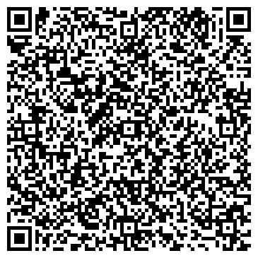 QR-код с контактной информацией организации ООО МираСтрой