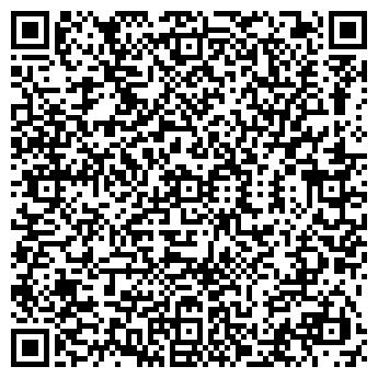 QR-код с контактной информацией организации Детский сад №175
