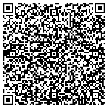 QR-код с контактной информацией организации Детский сад №84, Тополёк, общеразвивающего вида