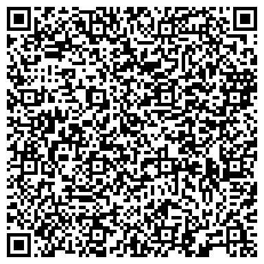 QR-код с контактной информацией организации Кондитерского объединения "Славянка"