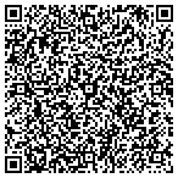 QR-код с контактной информацией организации ИП Кулешова О.А.