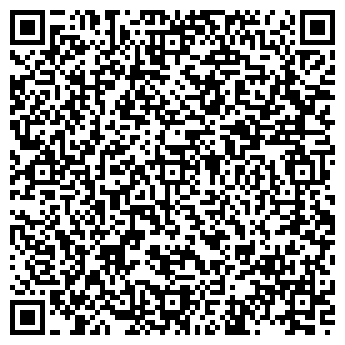 QR-код с контактной информацией организации Детский сад №11, Дюймовочка