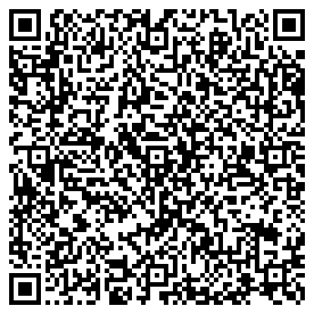 QR-код с контактной информацией организации "Леван"