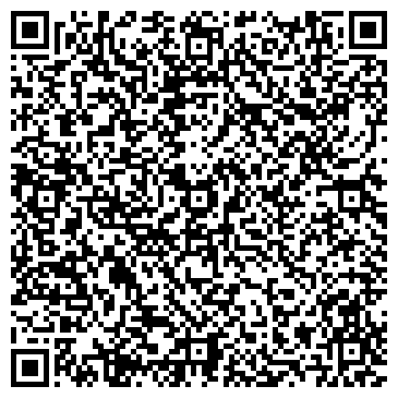 QR-код с контактной информацией организации Детский сад №20, Одуванчик, общеразвивающего вида