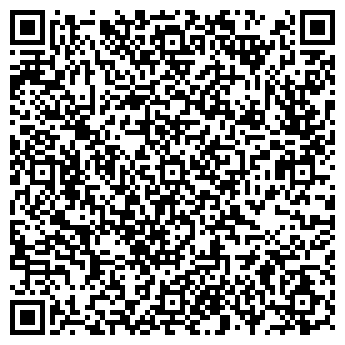 QR-код с контактной информацией организации ООО Старкул