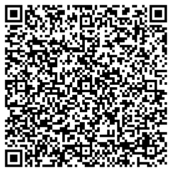 QR-код с контактной информацией организации Детский сад №73, Светлана