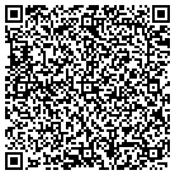 QR-код с контактной информацией организации Вектор Плюс