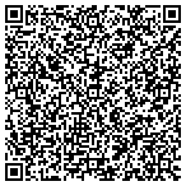 QR-код с контактной информацией организации ООО Столовая-1