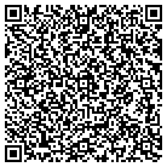 QR-код с контактной информацией организации Детский сад №97, Улыбка