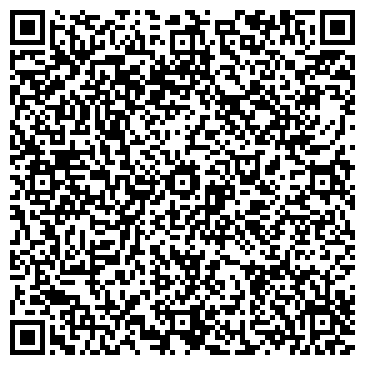 QR-код с контактной информацией организации Детский сад №62, Рябинушка, общеразвивающего вида