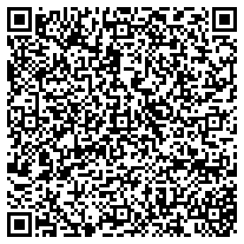 QR-код с контактной информацией организации ООО Инфо-Квант