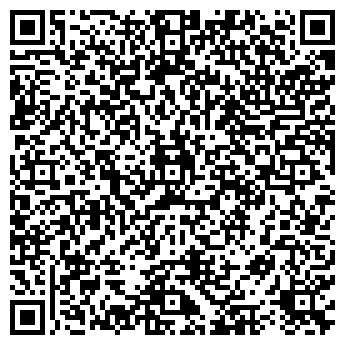 QR-код с контактной информацией организации Страховка+