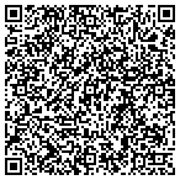 QR-код с контактной информацией организации ИП Минасян С.С.
