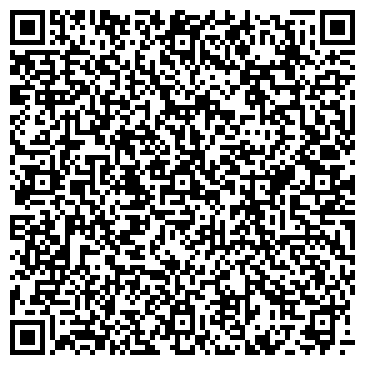 QR-код с контактной информацией организации Продуктовый магазин, ООО Столовая 71 Коп Амо Зил