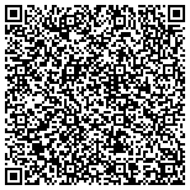 QR-код с контактной информацией организации Детский сад №58, Незабудка, присмотра и оздоровления