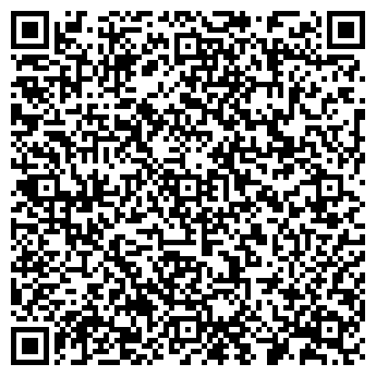 QR-код с контактной информацией организации А-Мега