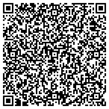 QR-код с контактной информацией организации Детский сад №57, компенсирующего вида