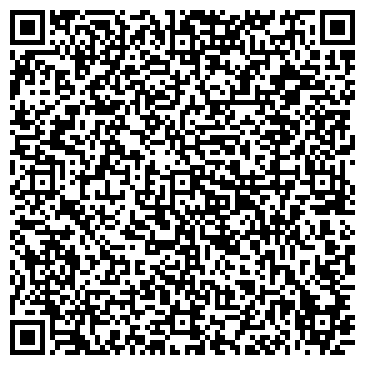 QR-код с контактной информацией организации Магеллан Хаус
