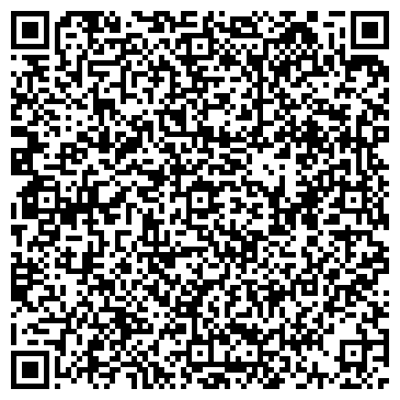 QR-код с контактной информацией организации Кросс Кантри