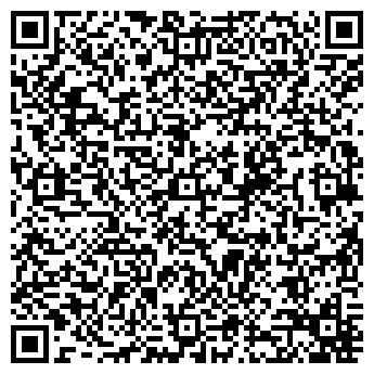 QR-код с контактной информацией организации Детский сад №49, Гусельки