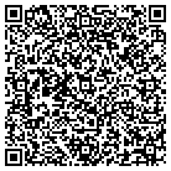QR-код с контактной информацией организации ИП Барон В.М.